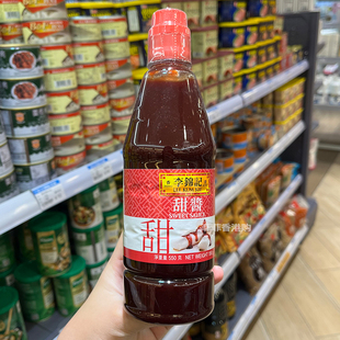 香港 李锦记甜酱550g甜面酱肠粉/炒面酱料瓶装