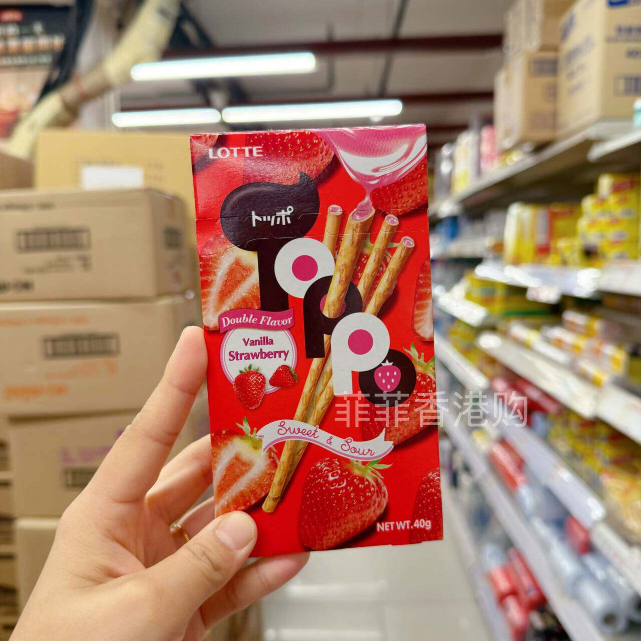 香港代购 泰国进口 LOTTE/乐天 TOPPO草莓味巧克力饼干条40g