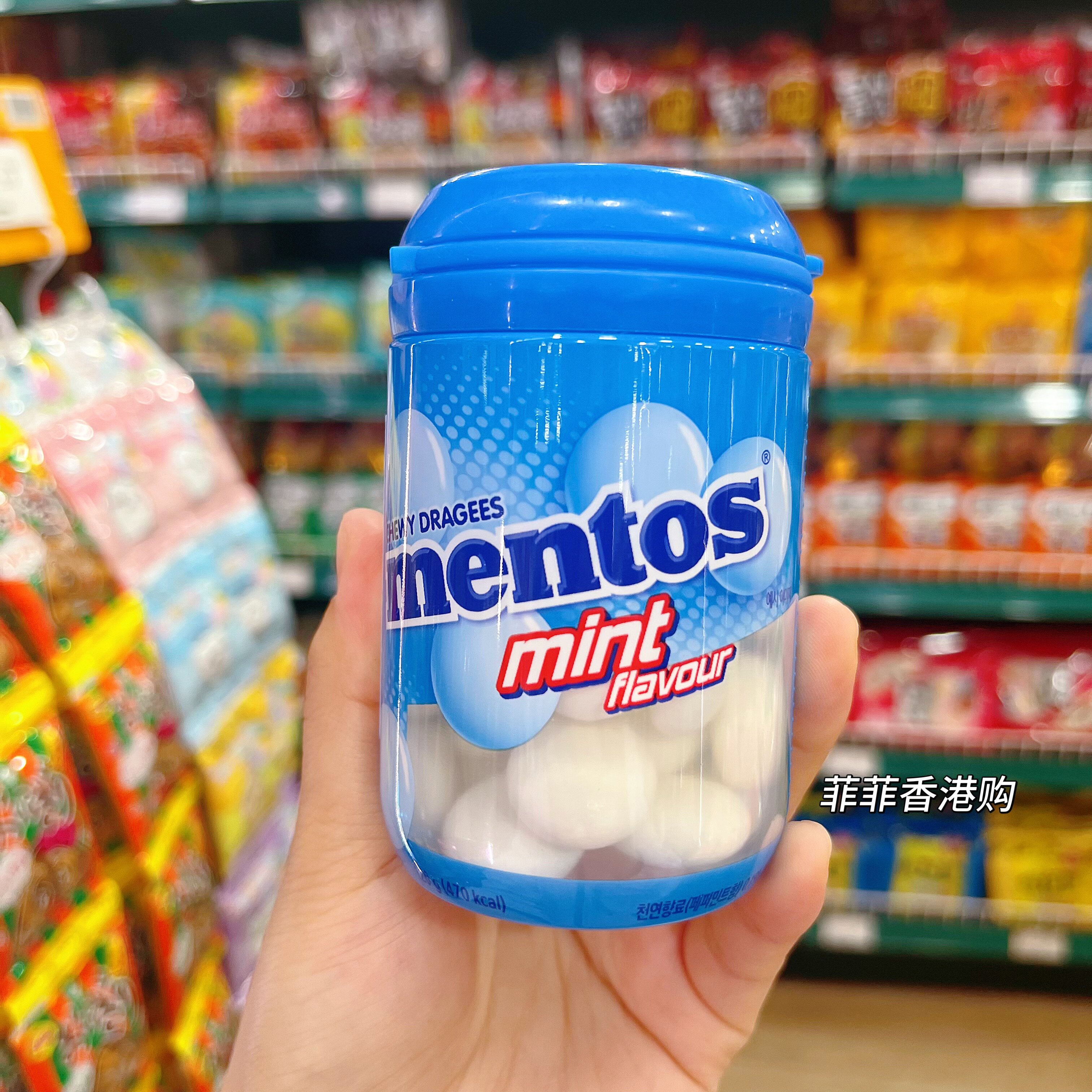 香港代购韩国进口曼妥思乳酪水果味/混合酸味/薄荷味糖果零食120g