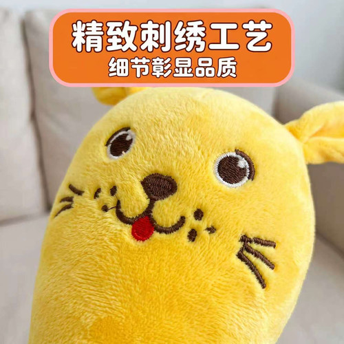 卡通拍打棒手持经络敲打颈椎腰部穴位全身疏通天然艾草按摩锤