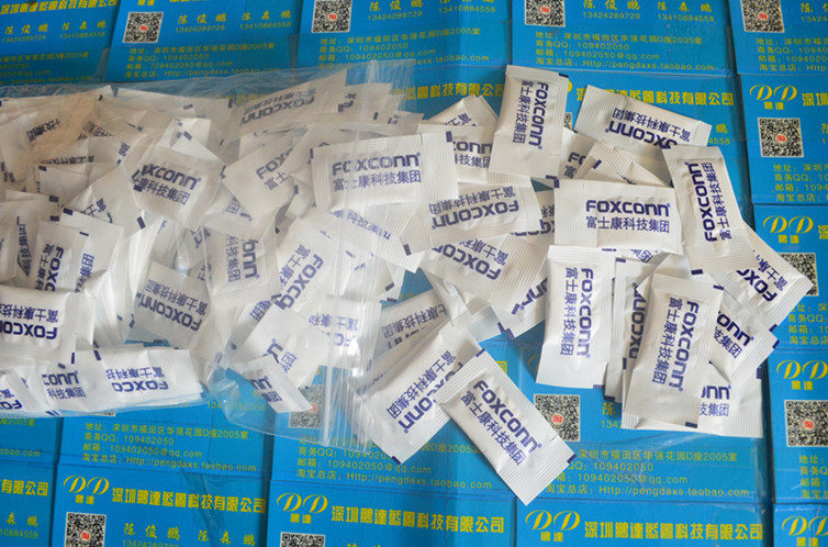 Ventilateur USB - Ref 402519 Image 4