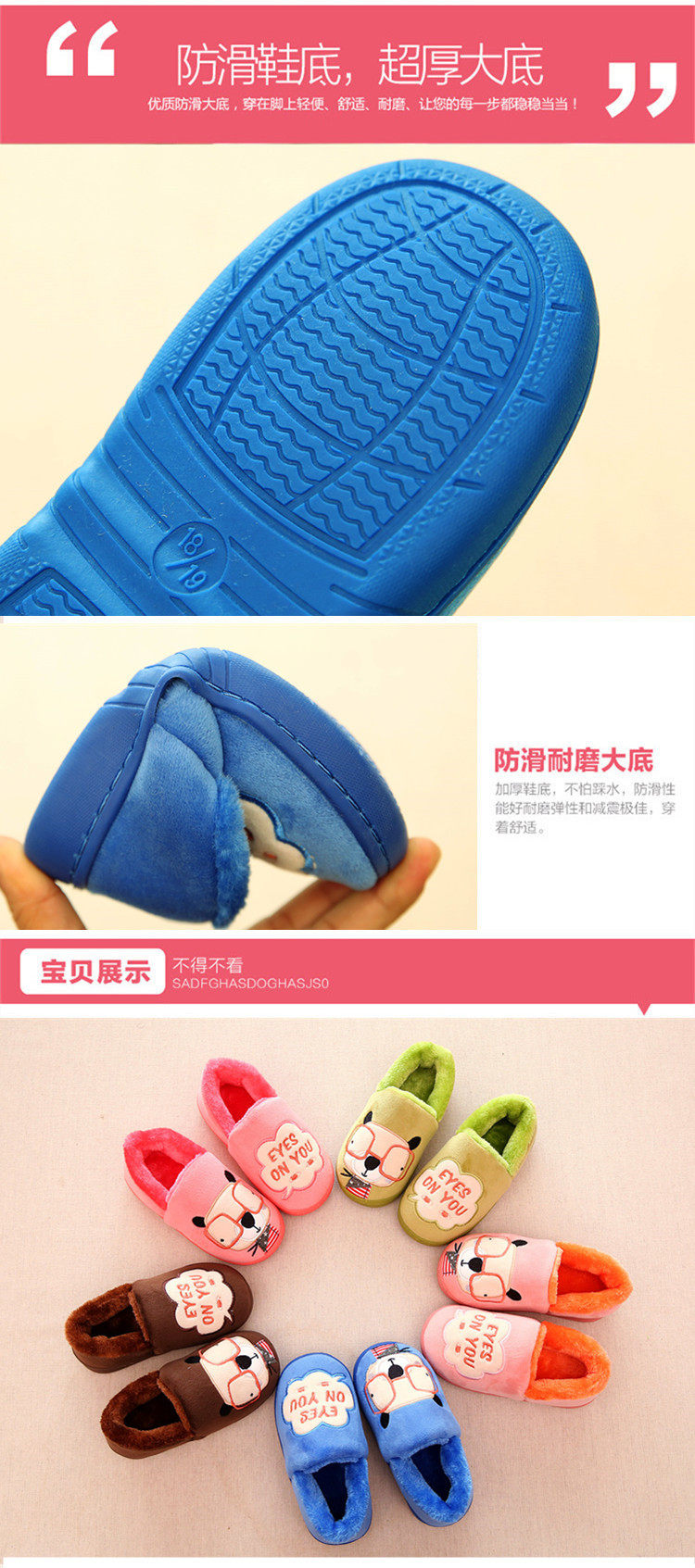 Pantoufles enfants en suède pour hiver - semelle caoutchouc - Ref 1035424 Image 5