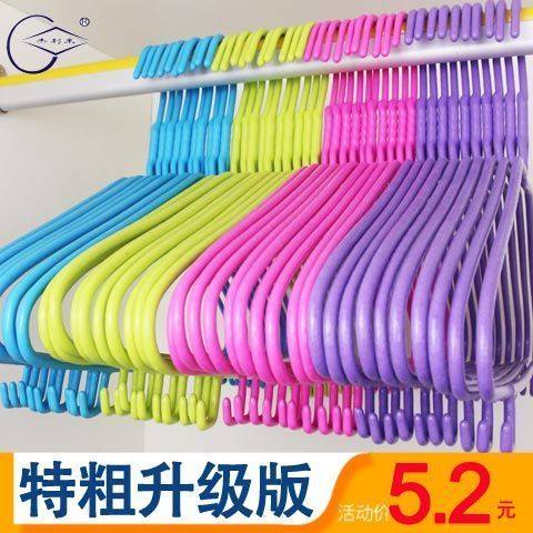 加粗加厚成人衣架杰利来
