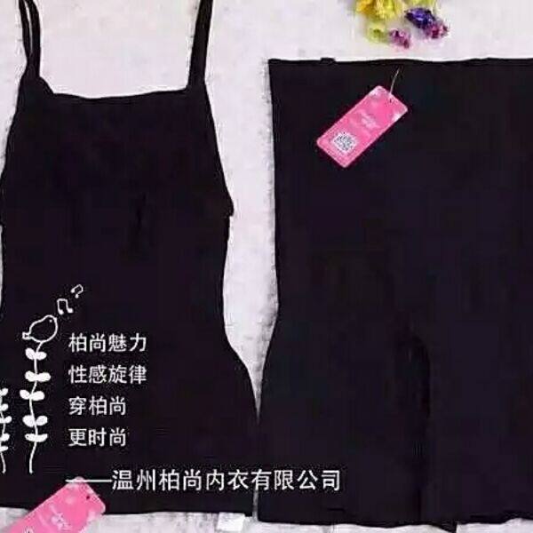 Corset amincissant - Ref 686642 Image 1