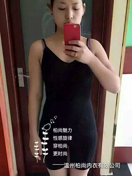 Corset amincissant - Ref 686642 Image 4