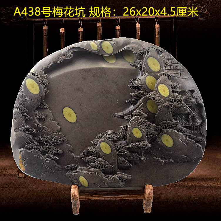 清仓端砚砚台学生文房四宝书法绘画梅花坑天然原石石眼手工礼品