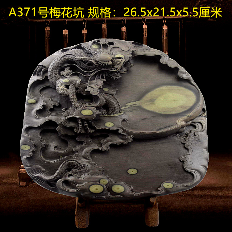 发墨快天然石眼每款都纯手工雕刻
