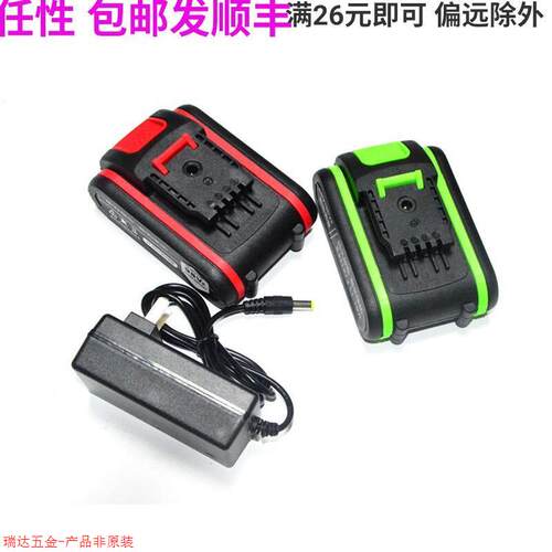 沃克莱夫金意德21V36V42V48V98VF