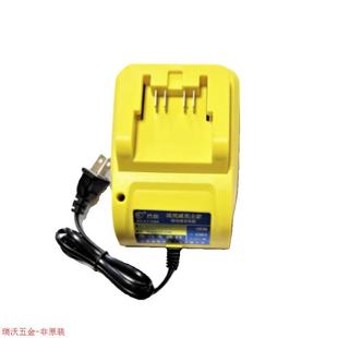 多利仕 多利士 扳手架子工电钻电锤电镐座充20V锂电池充电器