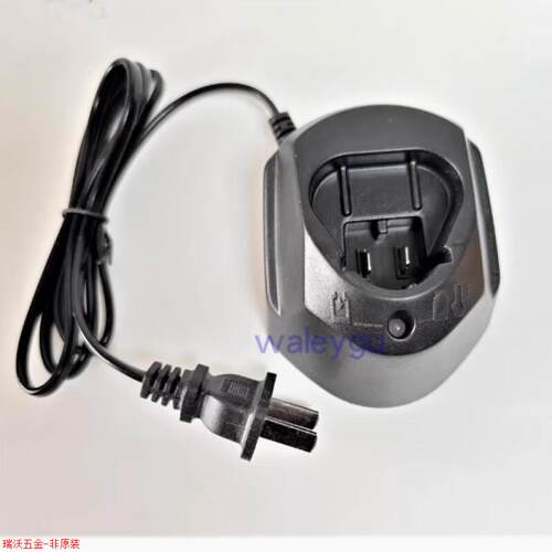 东成12V双速充电钻电动螺丝刀10.8V锂电池FFCL12-8充电器LB1220-3