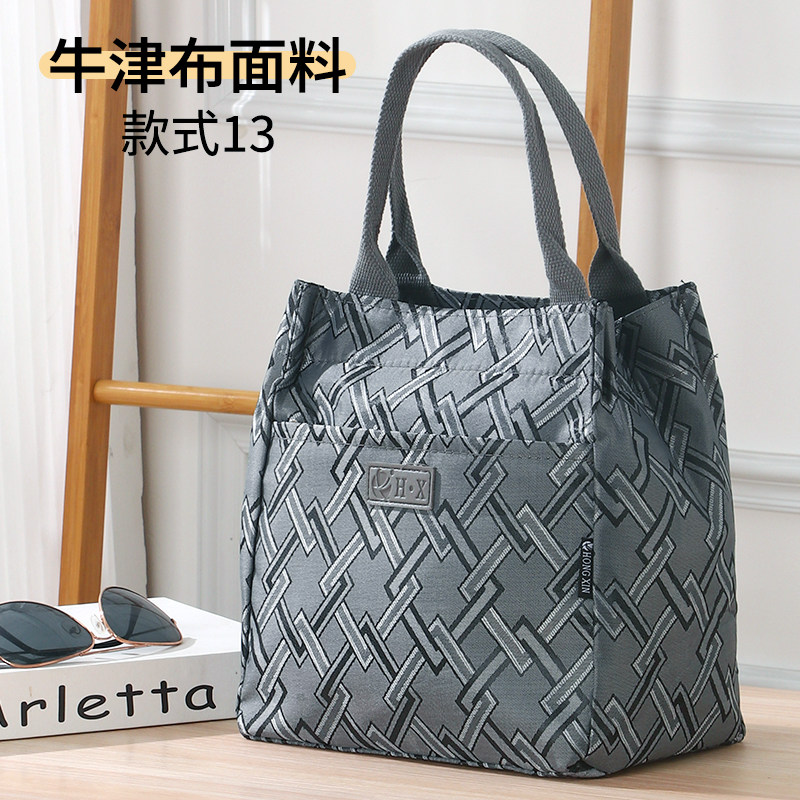 时尚通勤手提包女2024新款上班族妈妈包女大容量女包帆布包高级感