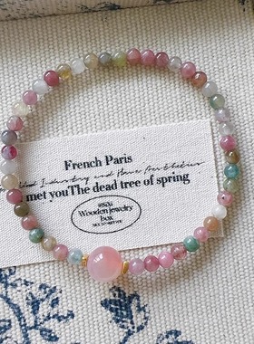 Margot手作天然石碧玺串珠女2025新款爆款小众设计感手饰学生手链