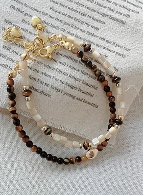 Margot手作秋冬美拉德虎眼石天然贝手链小众设计感新中式国风手串