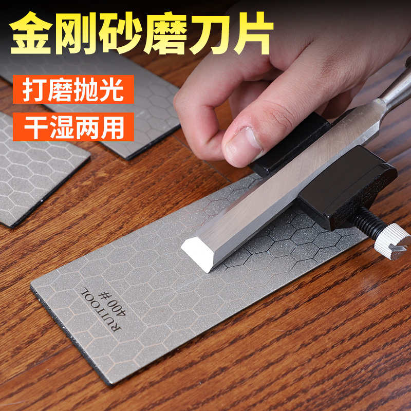 金刚砂磨刀片刀具快速打磨抛光
