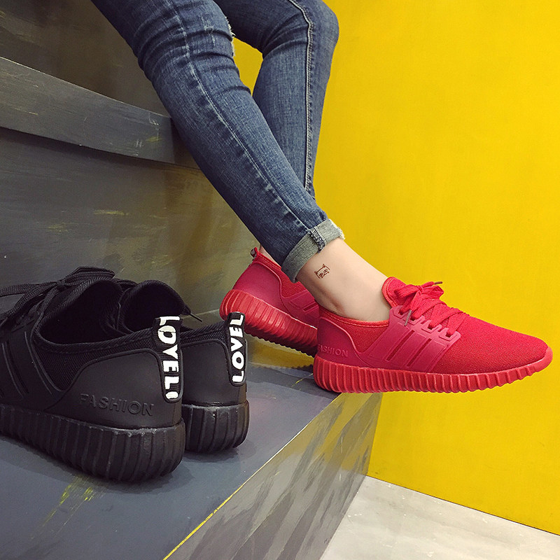 Chaussures de printemps - Ref 916592 Image 1