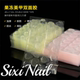 SixiNail果冻双面贴胶纯手工穿戴甲工具包同款 美甲假指甲贴果冻胶