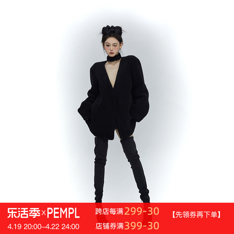 PEMPL短外套女甜御质感V领