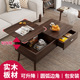 2026新款 实木多功能升降茶几餐桌两用二合一小户型客厅家用小桌子