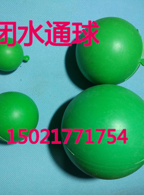 pvc通球管道试验塑料5075110160