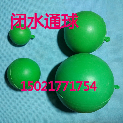 pvc通球管道试验塑料5075110160