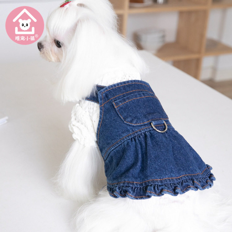 唯宠小镇秋冬可爱牵引牛仔裙背带裙宠物衣服猫狗服装服饰泰迪厂家