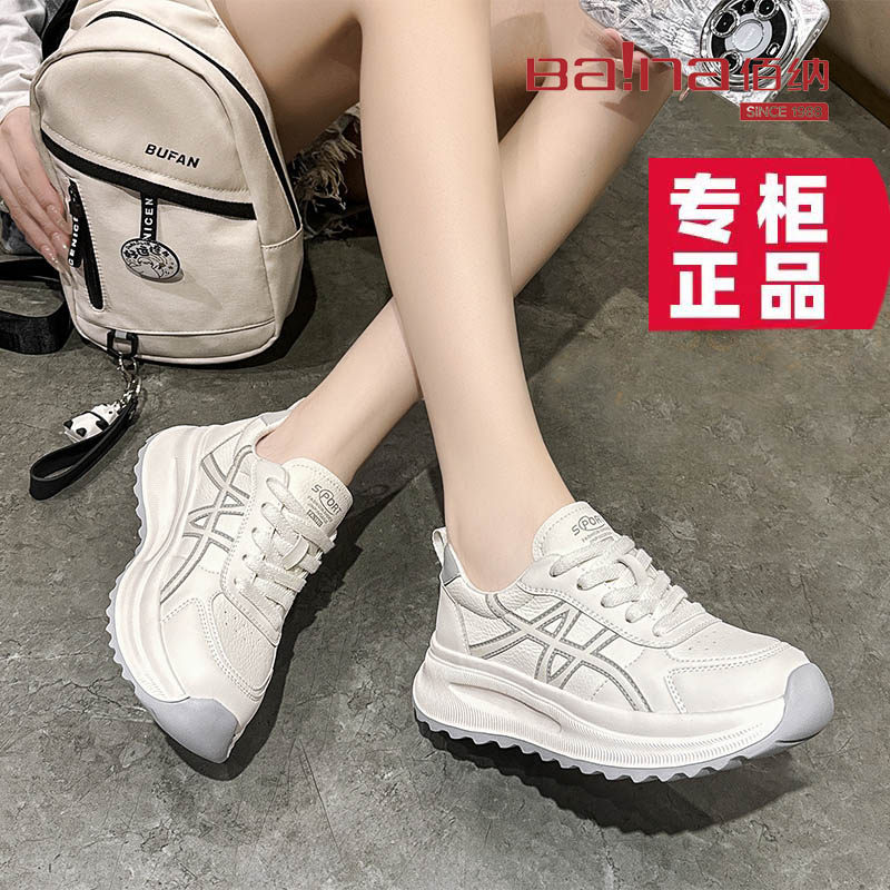 佰纳运动板鞋厚底透气小白鞋女