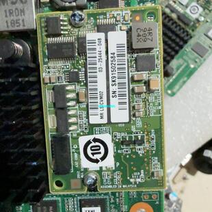 CVM02 议价 LSI 9361－8i缓存卡 8G缓存模块