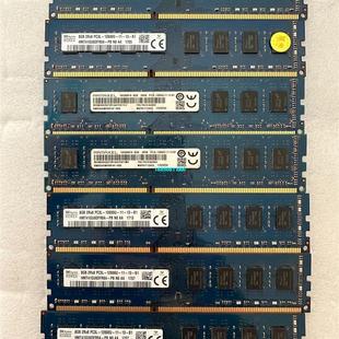 2Rx8 PC3L12800u DDR3 议价 SK海力士