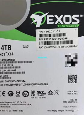【议价】电信机房下架 希捷ST14000NM0048 14T SAS