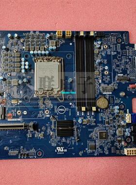 【议价】DELL 9D2HH 戴尔 XPS8950 台式机 12代主