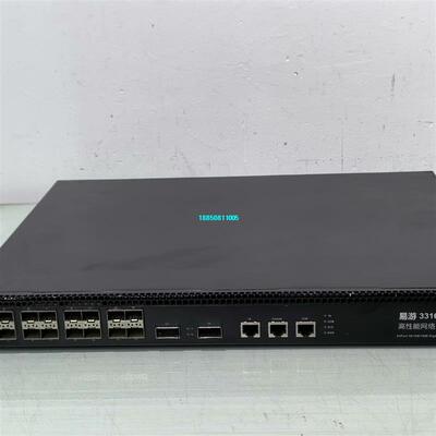 【议价】 网吧万兆核心交换机 易游3316-2QF高性能交换机，16口