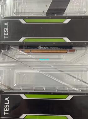 【议价】TESLA GPU加速卡 P4 8G显存 做游戏多开虚拟机下