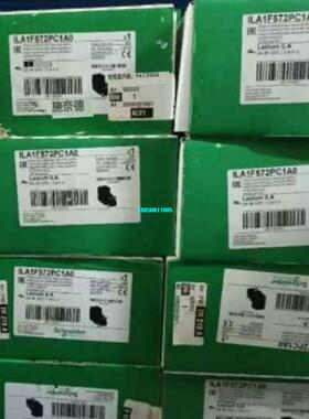 【议价】施耐德一体化伺服电机ILA1F572PC1A0现货销售，全新