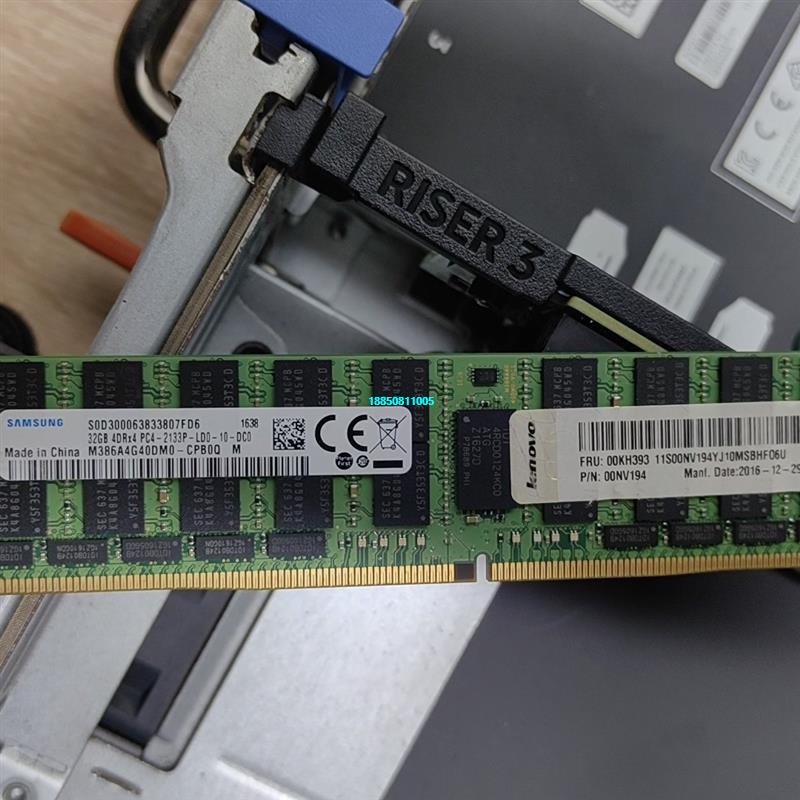 【议价】三星DDR4 32G 4R4 2133频率REG服务器内存条