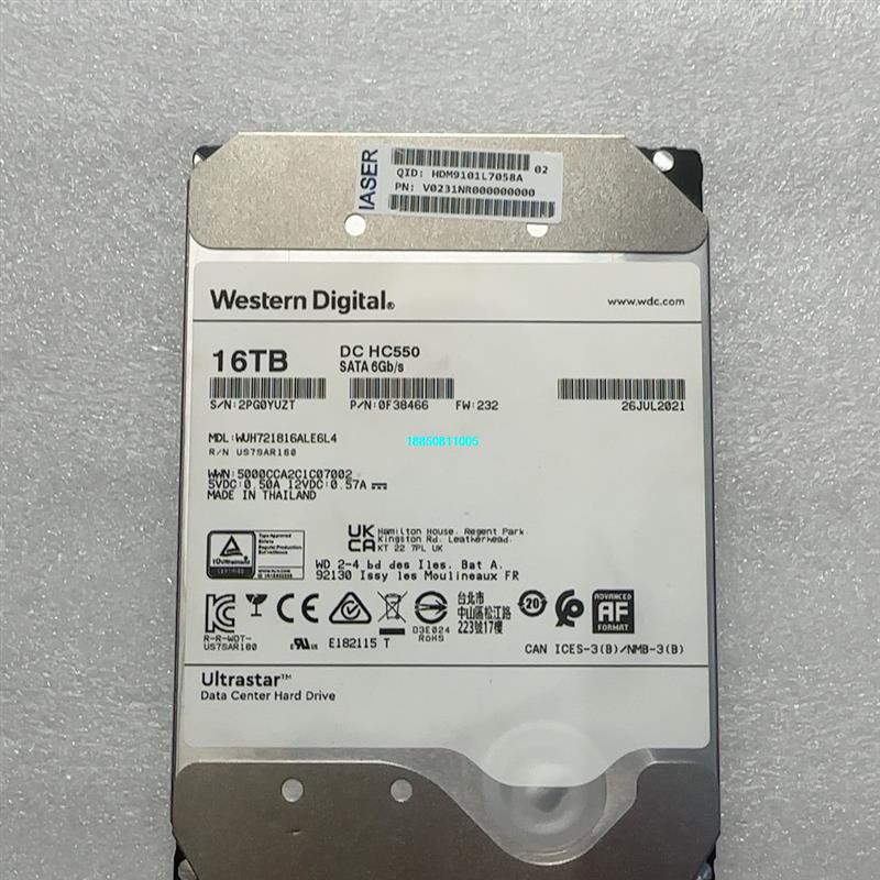 【议价】西数16T企业级硬盘，型号HC550，SATA接口，7200