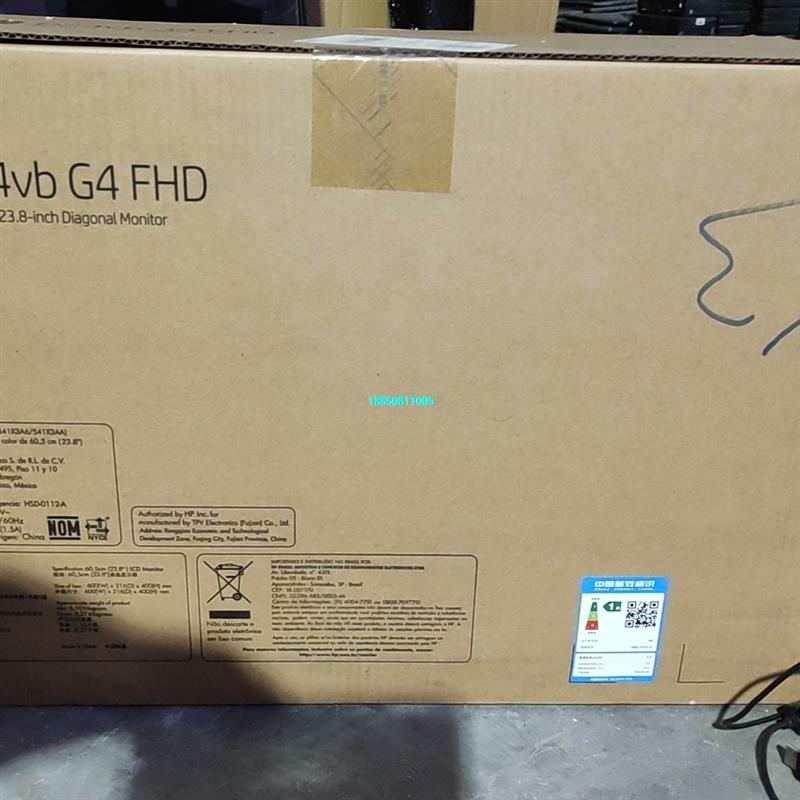 【议价】hP P24Vb G4显示器，全新末拆封，单位库存的，要的联