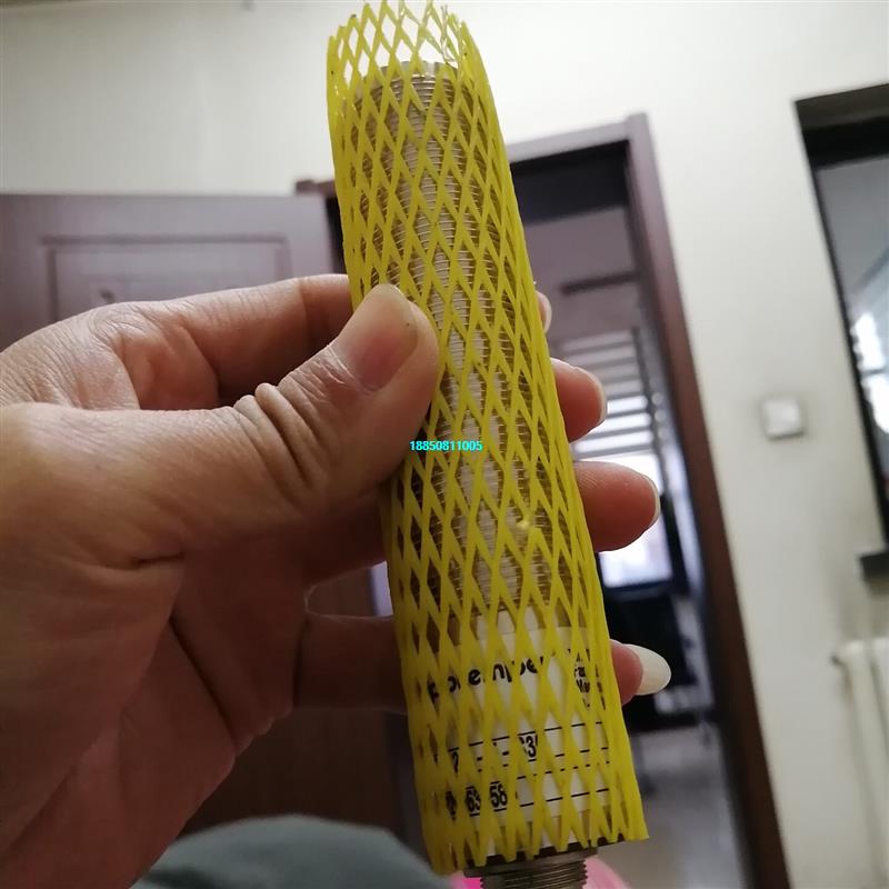 【议价】德国Tippkemper传感器型号IRL-201-E-S39