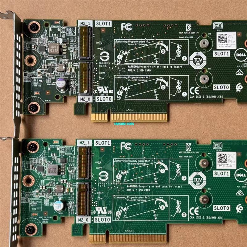 【议价】Dell戴尔R740R740xd服务器BOSS卡480G