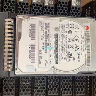 拆机 02311 华为原装 10K 12Gb SAS 议价 1.2T