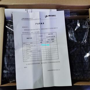 330 博达16个百兆电 16P S1218M 议价 全新博达通信