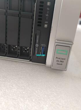【议价】惠普HP DL380 G9 GEN9存储二手服务器主机 NV