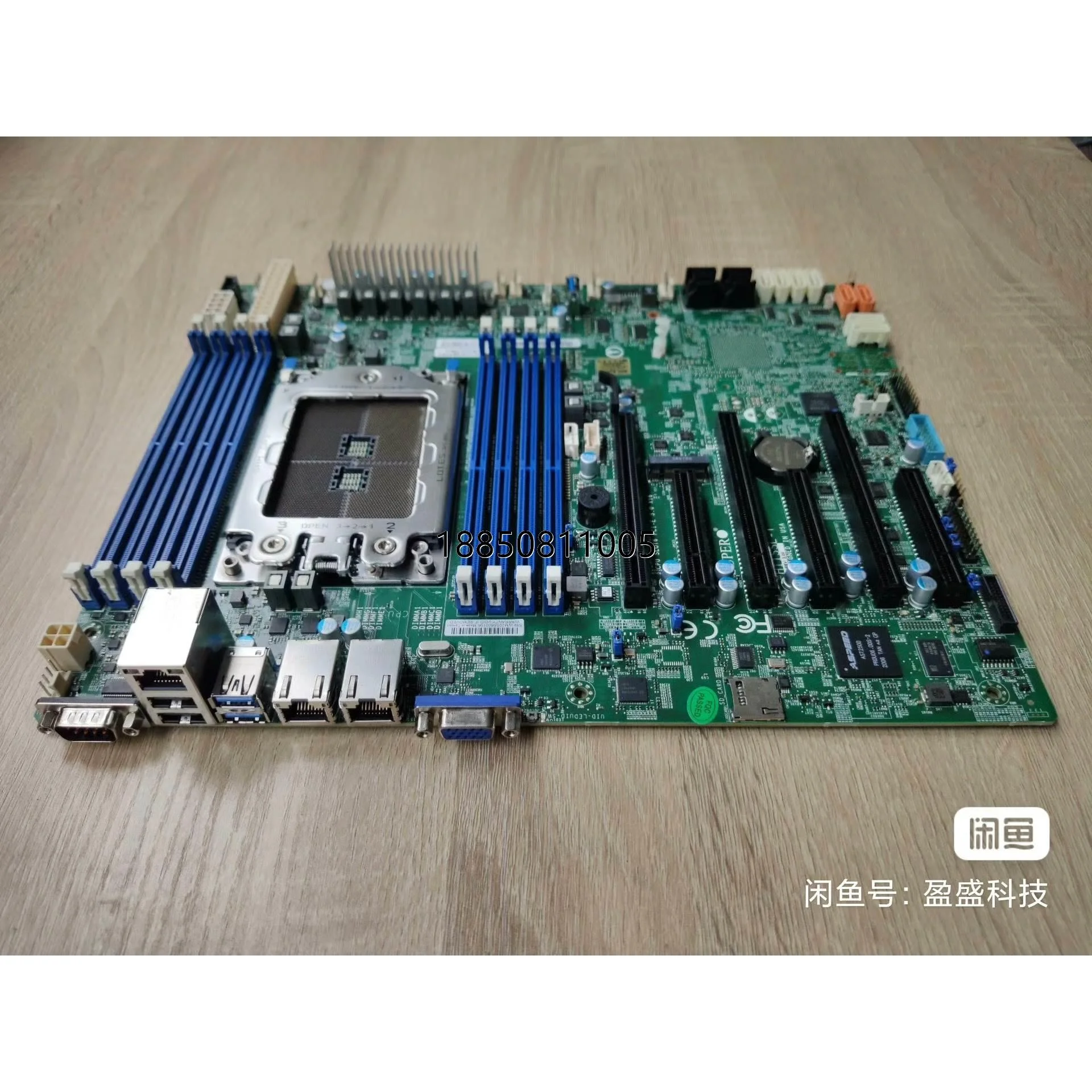 议价+超微H11SSL-i 单路主板 支持二代AMD EPYC(霄