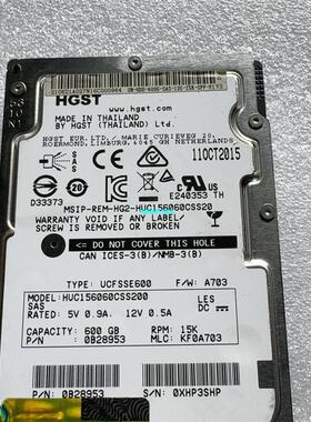 【议价】HGST 日立 600G 15K HUC156060CSS2