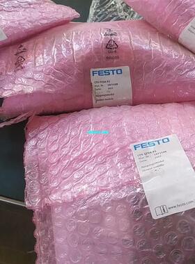 【议价】FESTO 费斯托 CPX-FVDA-P2  1971599