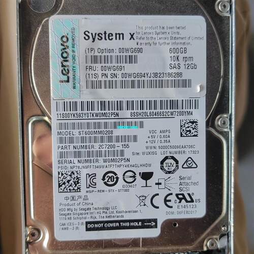 【议价】00WG690/00WG691 600G 10K 2.5 1
