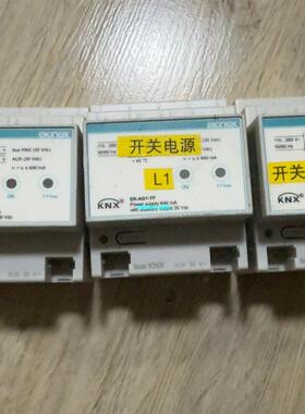 【议价】KNX 640控制器EK-AB1-TP
