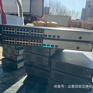 华三 H3C 议价 L2以太网交换机 28P MS4300