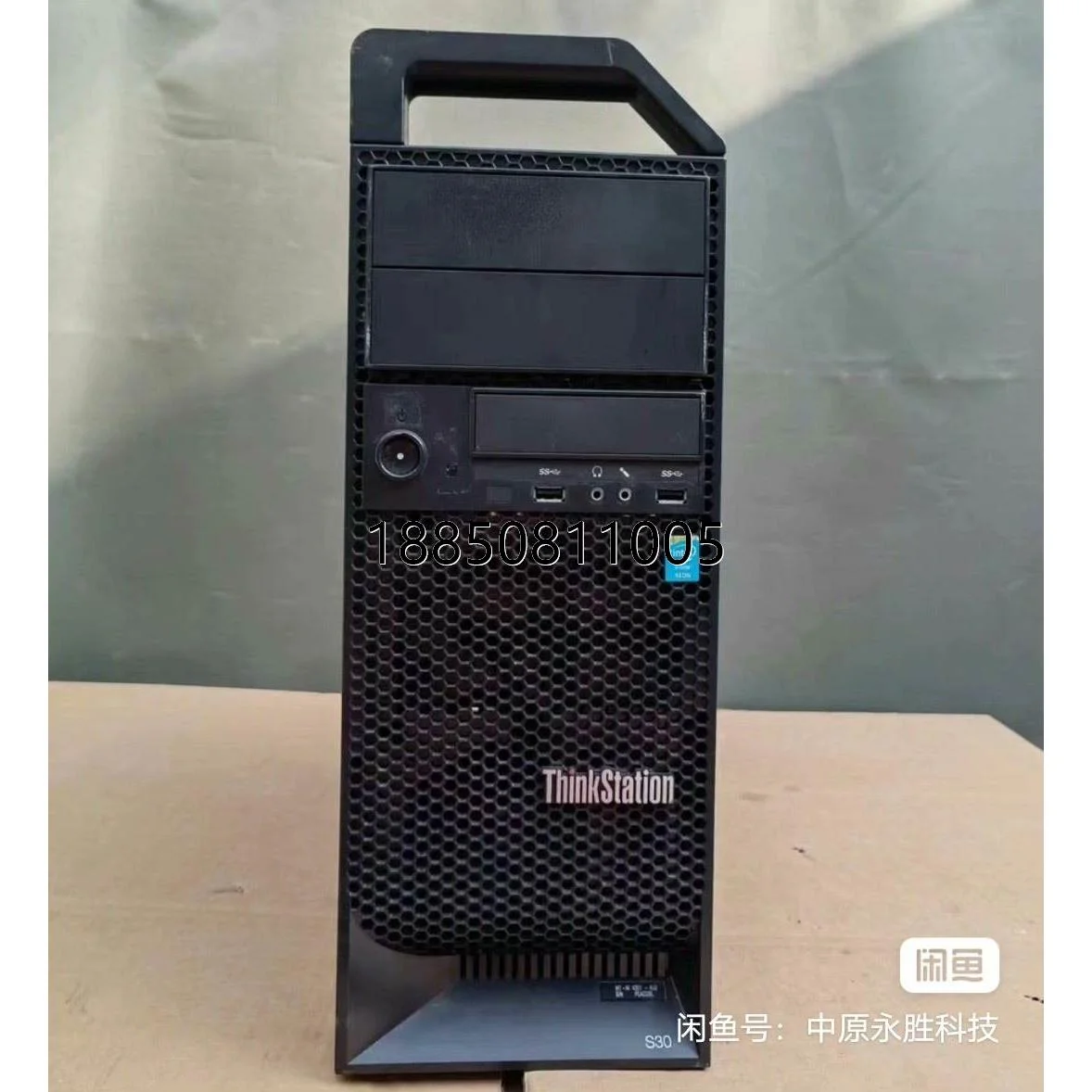 议价+联想S30空机箱支持ATX大主板，成色漂亮，机箱质量好，壳子