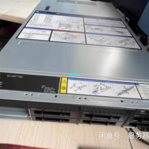 【议价】联想sR588 3.5寸8盘，橙色新可开专票也有sR650/