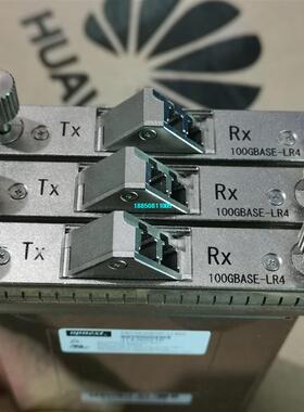 【议价】 100g高速光模块 opnext TRC5E20ENF-LF